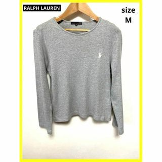 美品 ラルフローレン RALPH LAUREN 長袖 M