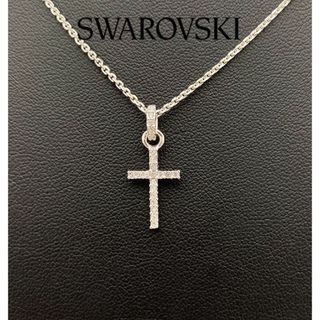 スワロフスキー(SWAROVSKI)のスワロフスキー　クロス　十字架　ネックレス(ネックレス)