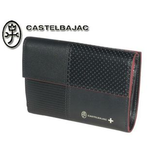 カステルバジャック(CASTELBAJAC)のカステルバジャック クープ  長札 セミ 098605 ブラック(長財布)