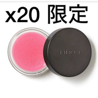 スリー(THREE)の【限定】THREE★glam tone color custard★X02(チーク)