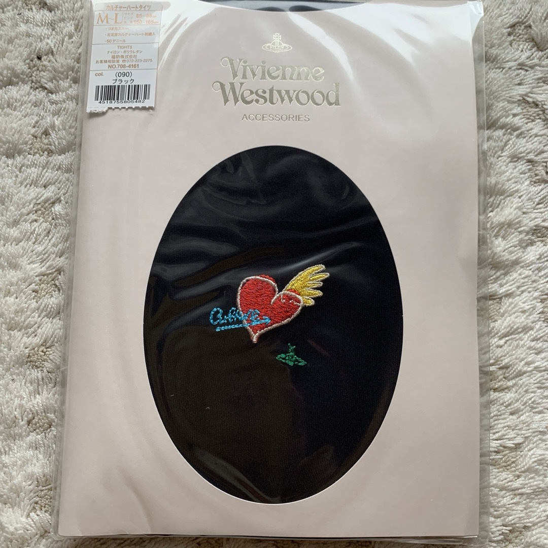 Vivienne Westwood(ヴィヴィアンウエストウッド)のヴィヴィアンウエストウッド　ハット　タイツ黒 レディースのレッグウェア(タイツ/ストッキング)の商品写真