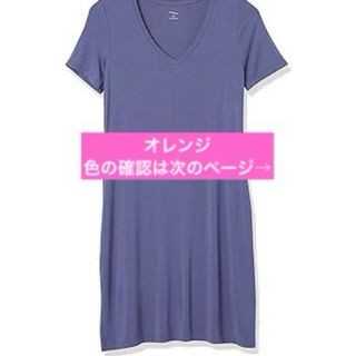 レディース ジャージ 半袖 V ネック T シャツ ドレス ワンピース (ひざ丈ワンピース)