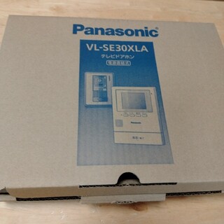 パナソニック(Panasonic)のインターフォンの箱(その他)