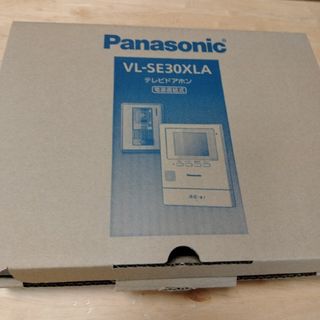 パナソニック(Panasonic)のインターフォンの箱(その他)