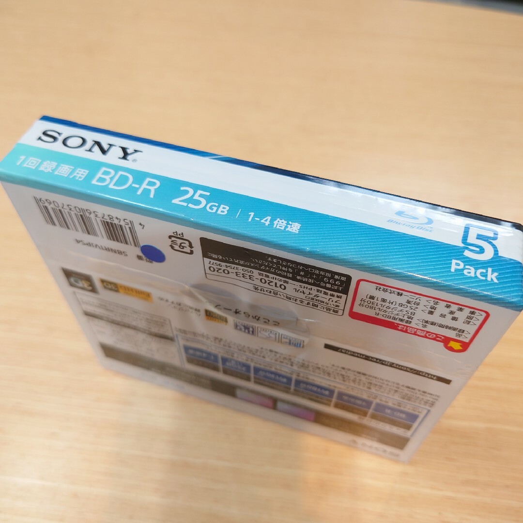 SONY(ソニー)のSONY  BD-R 25GB 【5パック】 5BNR1VJPS4 エンタメ/ホビーのDVD/ブルーレイ(その他)の商品写真