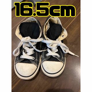 コンバース(CONVERSE)のコンバース　オールスター　16.5cm シューズ　靴　キッズ(スニーカー)