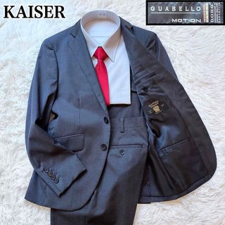 カイザー(kaiser)のKAISER セットアップスーツ 2B グローバルスタイル GUABELLO(セットアップ)