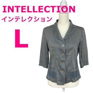 インテレクション(INTELECTION)の【美品】INTELLECTION ☆七分袖☆サマージャケット☆両脇メッシュ(テーラードジャケット)