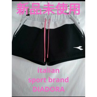 ディアドラ(DIADORA)の新品未使用❗DIADORA ❗italian sport brand ショーパン(ウェア)