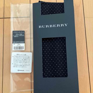 バーバリー(BURBERRY)のバーバリー❣️ソックス(ソックス)