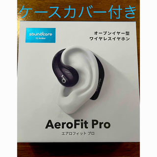 アンカー(Anker)のAeroFit Pro  エアロフィットプロ（カバー付）(ヘッドフォン/イヤフォン)