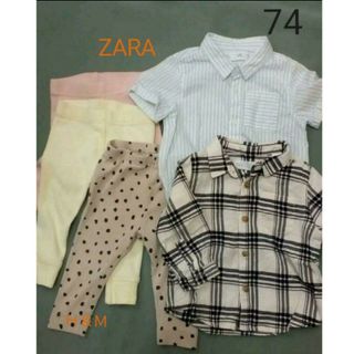 ザラキッズ(ZARA KIDS)のシャツ＆パンツ ５点セット(パンツ)