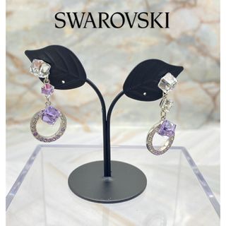 スワロフスキー(SWAROVSKI)のSWAROVSKI  スワロフスキー　ピアス(ピアス)