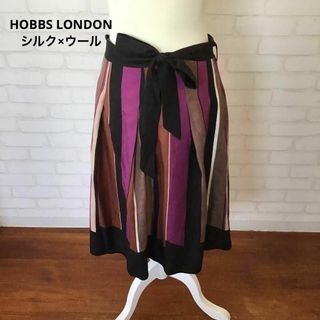 HOBBS London ホッブス　フレアスカート　シルク混　極美品(ひざ丈スカート)