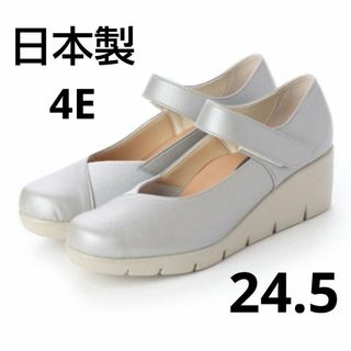 日本製　4E 　ウレタンクッション　ウェッジソールパンプス　24.5(ハイヒール/パンプス)