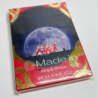 美品★King&Prince Made in 初回Blu-ray メイドイン(ミュージック)