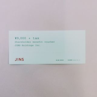 最新 JINS 株主優待券 9000円＋Tax券 1枚