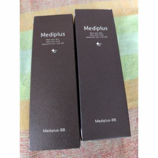 Mediplus - メディプラスBB（2個セット、色：ライトナチュラル）