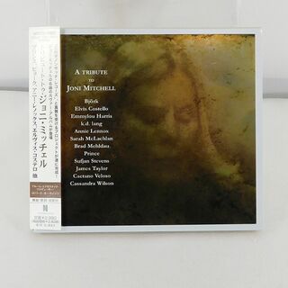 帯付 CD「トリビュート・トゥ・ジョニ・ミッチェル」(ポップス/ロック(洋楽))