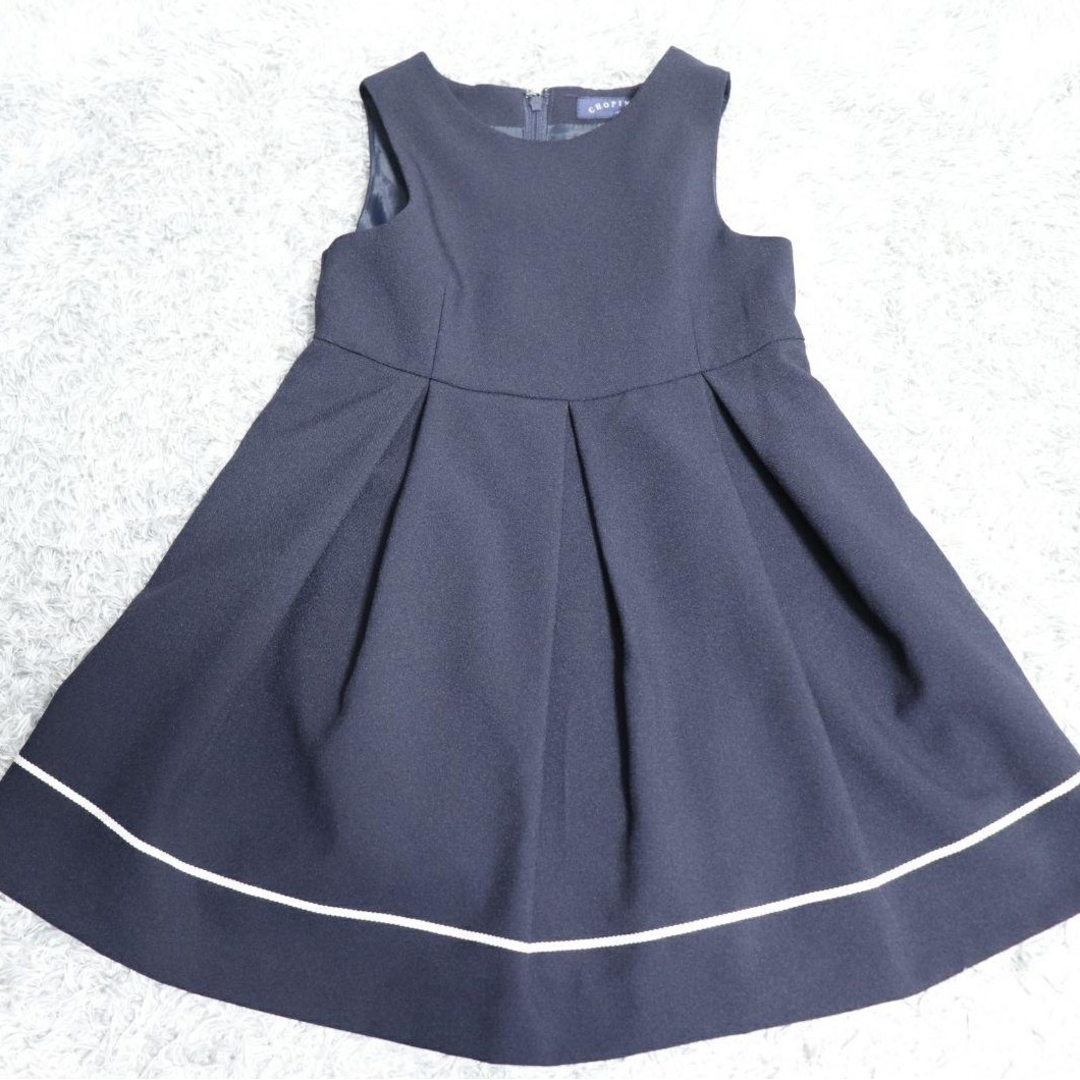 CHOPIN(ショパン)のCHOPIN deux 100cm フォーマル　白襟　セットアップ キッズ/ベビー/マタニティのキッズ服女の子用(90cm~)(ドレス/フォーマル)の商品写真