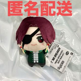 バンプレスト(BANPRESTO)のWIND BREAKER ウィンブレ ちびぐるみ ぬいぐるみ 蘇芳隼飛(ぬいぐるみ)