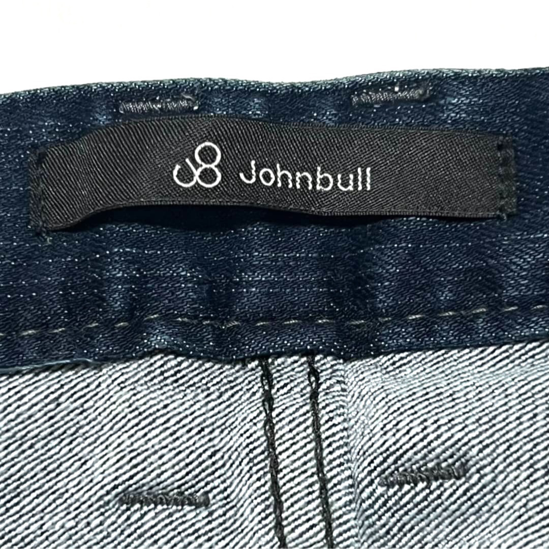 JOHNBULL(ジョンブル)のJohnbull ジョンブル AP959 スキニー ストレッチ サイズL レディースのパンツ(デニム/ジーンズ)の商品写真