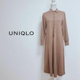 ユニクロ(UNIQLO)のユニクロ　メリノブレンドポロワンピース　長袖【M】毛混　シンプル　カジュアル(ロングワンピース/マキシワンピース)