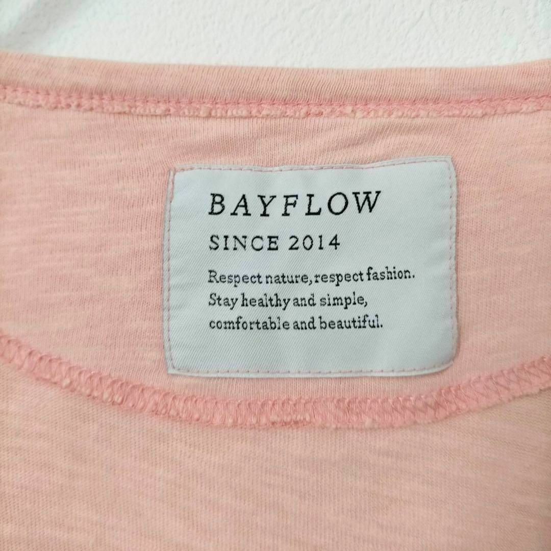 BAYFLOW(ベイフロー)のBAYFLOW ベイフロー レディース カーディガン 七分袖 ピンク トップス レディースのトップス(カーディガン)の商品写真