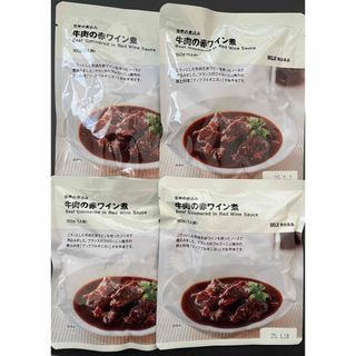 MUJI (無印良品) - 【無印良品】世界の煮込み 牛肉の赤ワイン煮160g(1人前)×4個