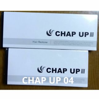 CHAP UP 04 育毛ローション 120mlとレフィル120ml新品未開封(スカルプケア)