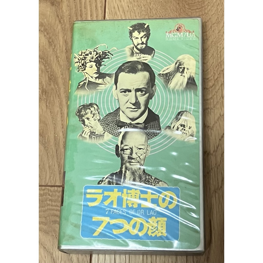 ラオ博士の7つの顔　VHS エンタメ/ホビーのDVD/ブルーレイ(外国映画)の商品写真