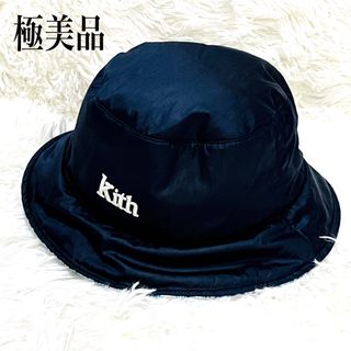 キス(KITH)の【極美品】キス　Kith　リバーシブル　バケットハット　　ネイビー　山(ハット)