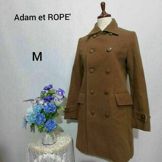 アダムエロペ(AER ADAM ET ROPE)のアダム・エ・ロペ　極上美品　ロングコート　ウール80% Мサイズ　ブラウン色(ロングコート)