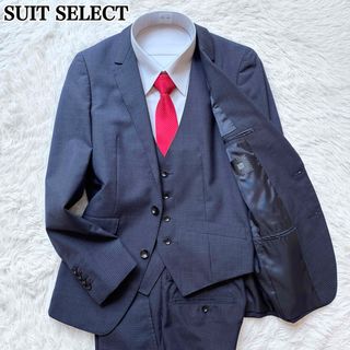 THE SUIT COMPANY - スーツセレクト スリーピーススーツ 3ピース ウール ネイビー チェック Y4