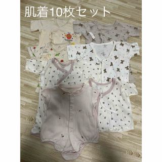 値下げ⭐︎赤ちゃん　新生児　肌着　50〜60サイズ(肌着/下着)