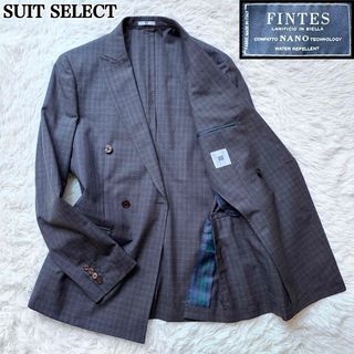 スーツカンパニー(THE SUIT COMPANY)のスーツセレクト ダブルブレストジャケット FINTES ブラウン ウール Y6(テーラードジャケット)