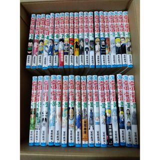 シュウエイシャ(集英社)のＨＵＮＴＥＲ×ＨＵＮＴＥＲ 1-37(全巻セット)