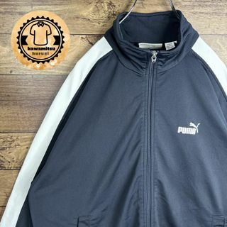 PUMA - 7528 古着　プーマ　PUMA トラックジャケット　ライン　フルジップ　M