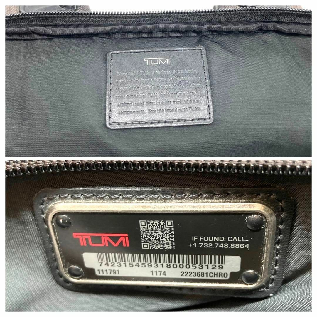 TUMI(トゥミ)のTUMI トゥミ パリッシュ リュック 大容量 A4 大谷翔平 2223681 メンズのバッグ(バッグパック/リュック)の商品写真