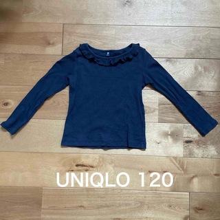 ユニクロ(UNIQLO)のUNIQLO トップス　120(Tシャツ/カットソー)