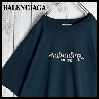 バレンシアガ(Balenciaga)のバレンシアガ BALENCIAGA☆センター刺繍ロゴ入りTシャツ 即完売注意(Tシャツ/カットソー(半袖/袖なし))