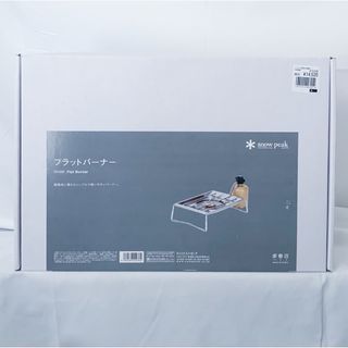 スノーピーク(Snow Peak)のSnowPeak フラットバーナー GS-450R(ストーブ/コンロ)