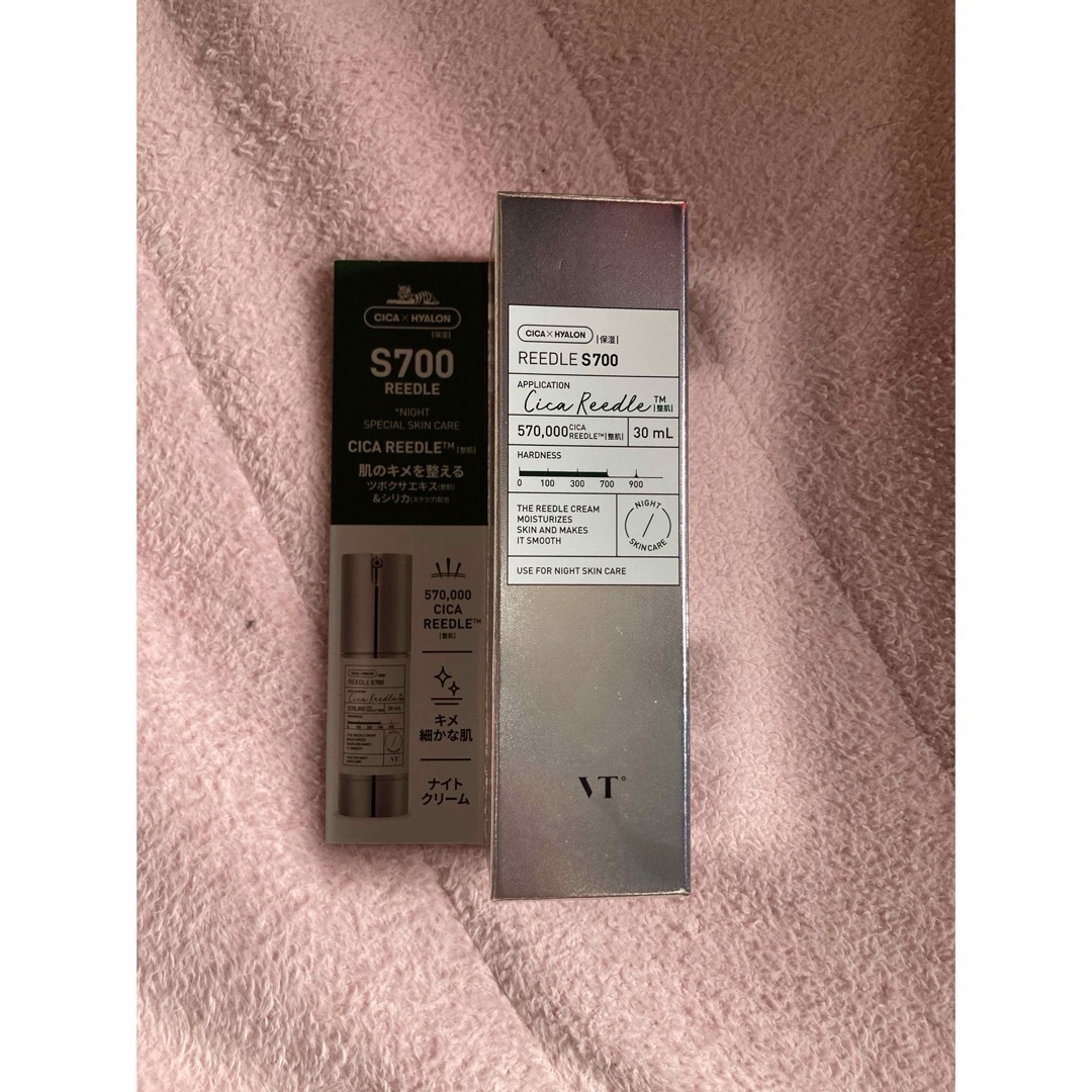 VT(ブイティー)のVT リードルショット700(30ml) コスメ/美容のスキンケア/基礎化粧品(その他)の商品写真