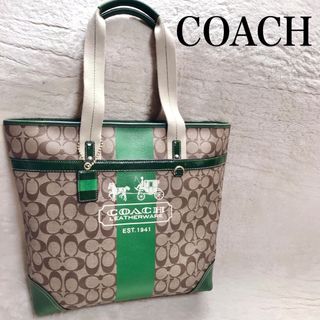 コーチ(COACH)の美品 COACH コーチ ストライプ シグネチャー トートバッグ 肩がけ 緑(トートバッグ)