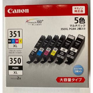 キヤノン(Canon)のCanonインク純正BCI-351XL+350XL(2個入)5色セット(PC周辺機器)