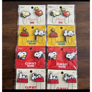 スヌーピー(SNOOPY)のスヌーピー クリップセット売り(キャラクターグッズ)