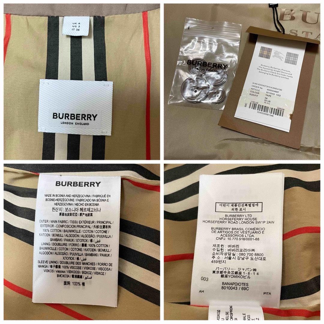 BURBERRY(バーバリー)の現行品♡BURBERRYダブルブレスト コットンギャバジン トレンチコート レディースのジャケット/アウター(トレンチコート)の商品写真