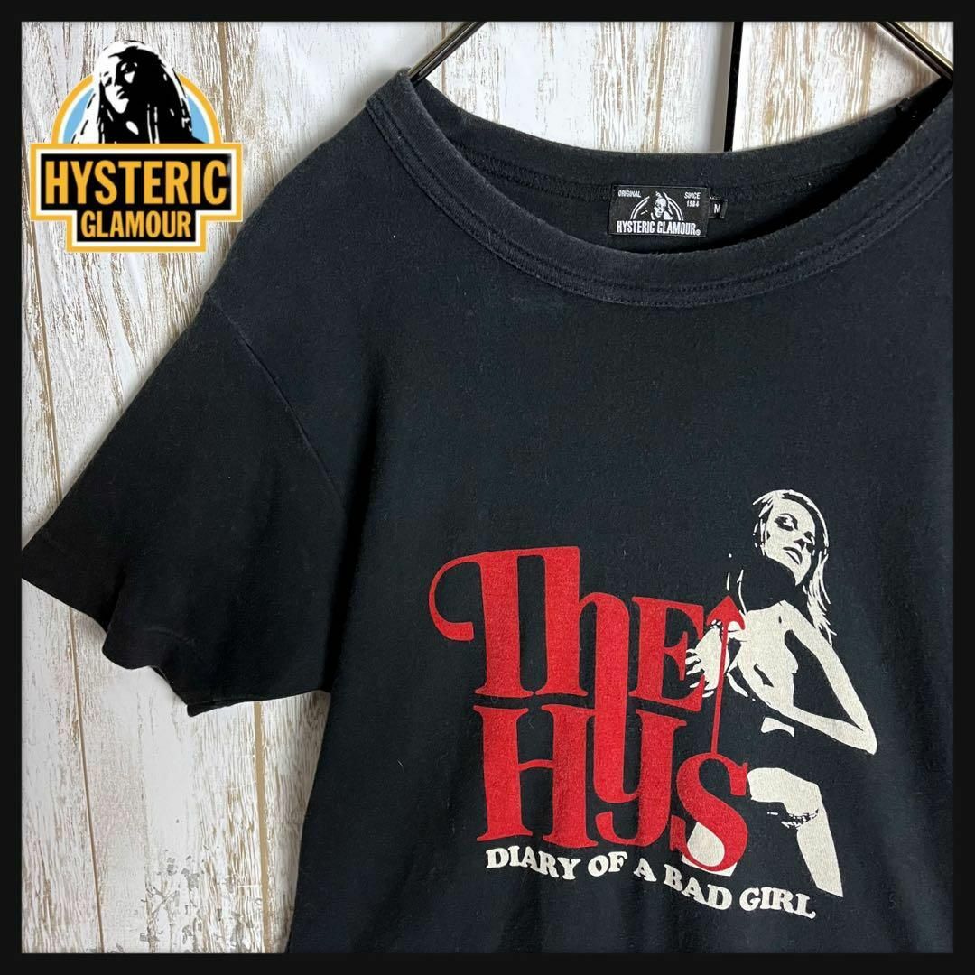 HYSTERIC GLAMOUR(ヒステリックグラマー)の【入手困難】ヒステリックグラマー ☆ヒスガール センターロゴ Tシャツ 即完売 メンズのトップス(Tシャツ/カットソー(半袖/袖なし))の商品写真