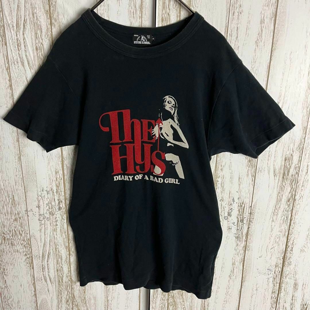 HYSTERIC GLAMOUR(ヒステリックグラマー)の【入手困難】ヒステリックグラマー ☆ヒスガール センターロゴ Tシャツ 即完売 メンズのトップス(Tシャツ/カットソー(半袖/袖なし))の商品写真