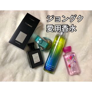 ボウダンショウネンダン(防弾少年団(BTS))のBTS ジョングク　愛用　香水　まとめ売り　golden トレカ　ラキドロ(K-POP/アジア)